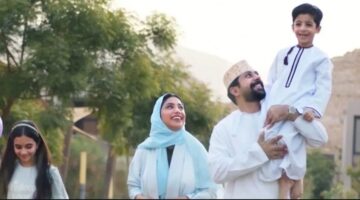 رابط تسجيل المنفعة الاجتماعية دعم دخل الأسرة عمان وشروط الاستحقاق