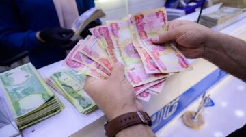 ما هي حقيقة زيادة رواتب التقاعد في العراق 2024؟ وزارة المالية العراقية تجيب وتحسم الجدل