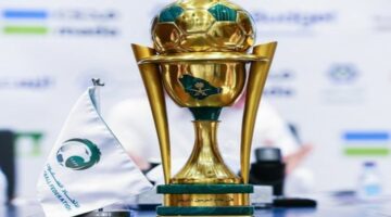 "حالة من الإثارة والتشويق".. موعد قرعة ربع نهائي كاس خادم الحرمين الشريفين والقنوات الناقلة