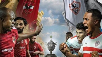 من سيفوز اليوم كولر أم جوميز؟ القنوات الناقلة لمباراة الاهلي والزمالك نهائي كأس السوبر المصري