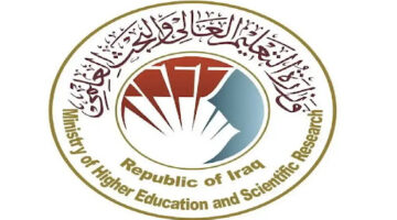 التعليم العالي بالعراق تعلن رابط نتائج القبول المركزي بالرقم الامتحاني 2024