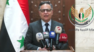عاجل: تعديلات في نتائج شهادة البكالوريا 2024 بسبب تلاعب في النتيجة!