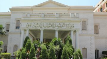 وزارة التربية والتعليم تحدد موعد اجازة نصف العام لطلاب المدارس 2025