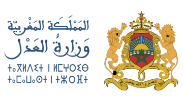توضيح هام من وزارة العدل المغربية بشأن أخر التعديلات على مشروع القانون الجديد