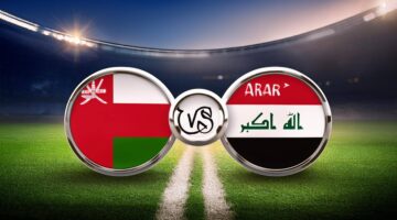 لينك حجز تذاكر مباراة عمان ضد العراق القادمة ضمن تصفيات كاس العالم 2026