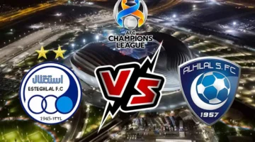 القنوات الناقلة لمباراة الهلال والاستقلال في دوري ابطال اسيا للنخبة والتشكيل المتوقع للزعيم