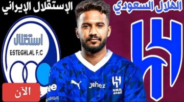 من بيتك اتفرج على الماتش.. القنوات المفتوحة الناقلة لمباراة الهلال والاستقلال اليوم في دوري أبطال آسيا 2024