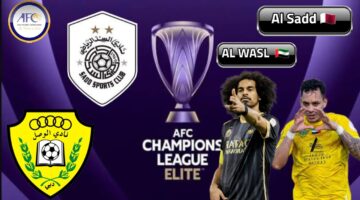 اتفرج مجاناً.. القنوات المجانية الناقلة مباراة الوصل والسد اليوم في دوري أبطال آسيا 2024