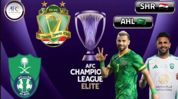 اتفرج مجاناً.. القنوات المفتوحة الناقلة لمباراة الأهلي والشرطة اليوم في دوري أبطال آسيا للنخبة 2024-2025
