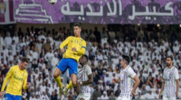 "احجز مقعدك الآن".. رابط حجز تذاكر مباراة النصر ضد العين الإماراتي في بطولة دوري أبطال آسيا للنخبة 2024-2025