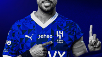 ما هي اصابة سالم الدوسري؟ وكم سيغيب عن الهلال؟