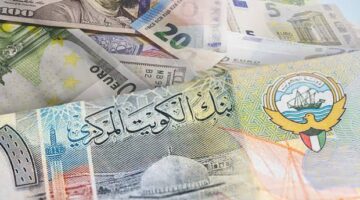 100 دينار كويتي كم دولار أمريكي خلال تعاملات اليوم السبت ٩ نوفمبر 2024