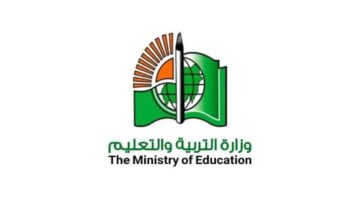 رسمياً..وزارة التربية والتعليم تكشف عن جدول امتحانات الشهادة السودانية المؤجلة 2023 وخطوات التسجيل