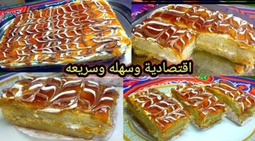 مذاقها رائع وشكلها مميز.. طريقة تحضير المدلعة بكل سهولة في المنزل والطعم حكاية