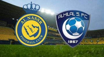 متى موعد مباراة ديربي الرياض بين الهلال والنصر في الدوري السعودي 2024-2025؟