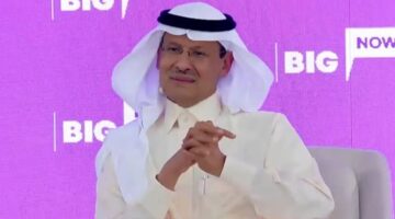 "ضمن منتدى مسك العالمي 2024"..وزير الطاقة يحث الشباب على اكتشاف شغفهم الحقيقي