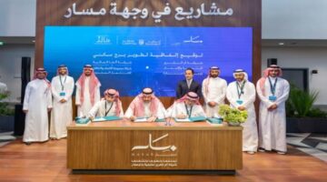 وزير البلديات والإسكان: إطلاق منتج ذرى سكني بلس لدعم الأسر المحتاجة في السعودية