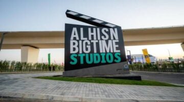 "استديوهات الحصن بيج تايم".. افتتاح وجهة جديدة للانتاج السينمائي والتلفزيوني ضمن موسم الرياض 2024