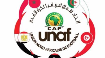 ترتيب بطولة شمال إفريقيا لأقل من 17 سنة 2024 بعد ختام الجولة الثالثة