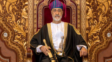 "صدر بمرسوم سلطاني"..إنشاء مركز السجلات الوطنية ضمن الهيكل التنظيمي لشرطة عُمان