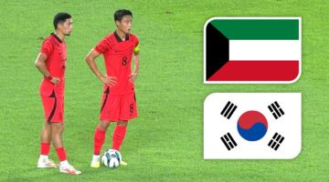 موعد مباراة الكويت وكوريا الجنوبية في تصفيات أسيا لكأس العالم 2026 والقنوات الناقلة