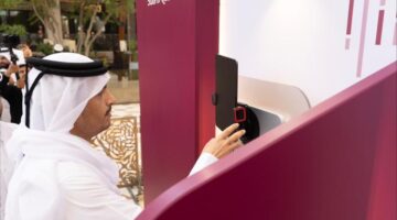 أهم التعديلات الدستورية قطر 2024 و موعد إعلان النتيجة توجه إلي لجنتك الإنتخابية الآن