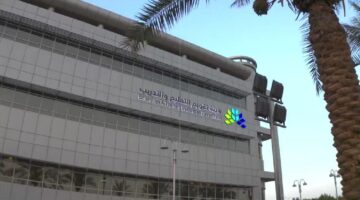 من هنا.. رابط وخطوات الاستعلام عن نتائج الرخصة المهنية للمعلمين 1446-2025