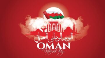 خصومات وتخفيضات مميزة.. عروض العيد الوطني العماني 2024 على الهواتف الذكية