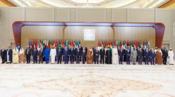 اليوم تنطلق فعاليات القمة العربية الاسلامية الرياض غير العادية بمشاركة مصر وزعماء العرب