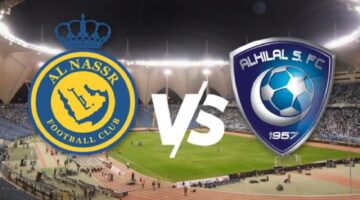 تابع "كريستيانو رونالدو× نيمار ".. جميع القنوات الناقلة لمباراة النصر ضد الهلال في دوري روشن السعودي 2024-2025 بتعليق فارس عوض لحظة بلحظة