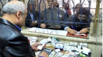 بالتزامن مع إقتراب بداية عام 2025.. ما هي الشروط الجديدة اللازمة للحصول علي المعاش المبكر؟