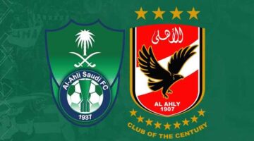 مباراة النادي الأهلي المصري ضد النادي الأهلي السعودي ماسبب تأجيلها لهذا الموعد؟