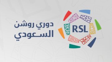 ترتيب دوري روشن السعودي الإتحاد يذهل الجميع ماهو موقف الهلال؟