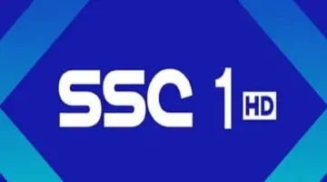 القناة الناقلة "Al Hilal vs Al Nassr"..  تردد قناة SSC 1 HD لمتابعة مباراة الهلال والنصر اليوم في دوري روشن السعودي 2024-2025