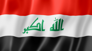 تردد قناة العراقية الرياضية الناقلة لمباراة العراق والأردن على الأقمار الصناعية