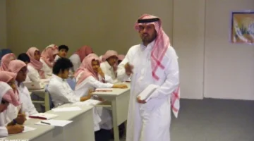 تقديم على مساعد معلم وزارة التربية والتعليم السعودية تفتح باب التقديم الرابط والشروط