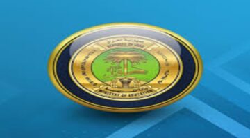 ما هي طريقة الحصول على نتائج السادس إعدادي المهني الدور الثالث؟ وزارة التربية العراقية تقدم الخطوات