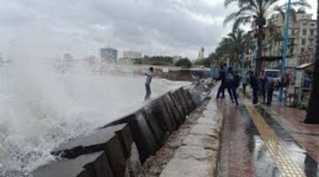 متى ستبدأ ظاهرة نوة المكنسة في المناطق الساحلية؟ الأرصاد الجوية المصرية تعلن