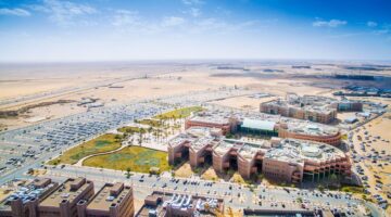 جامعة الجوف تعلن تعليق الدراسة اليوم بسبب هطول الأمطار الغزيرة
