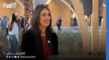 وزيرة المالية المغربية تعلن عن جاهزية المملكة لإطلاق سوق المشتقات المالية لتعزيز الاقتصاد