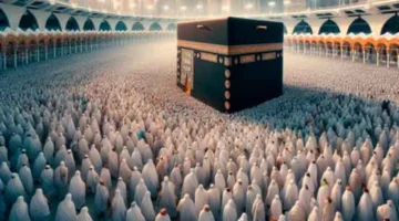 "الآن".. رابط التسجيل في حج الجمعيات الأهلية 2025 وأهم الشروط