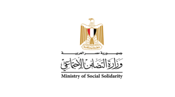 "بالرقم القومي" خطوات الاستعلام عن كارت الخدمات المتكاملة 2024