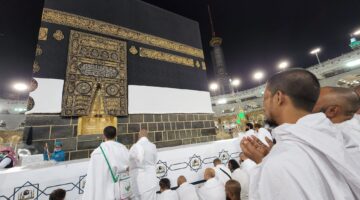 كن من ضيوف الرحمن.. خطوات التقديم في قرعة الحج ليبيا 2025 عبر منصة حجاج "hajjaj.hajj.gov.ly" والشروط المطلوبة