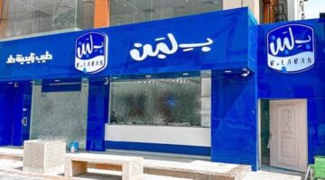 "إختراع جديد".. سعر الكبسه بلبن في مصر والسعودية لعام 2024 ومكوناتها