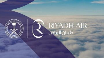 طيران الرياض تعلن عن وظائف شاغرة جديدة «قدم الآن» الرابط الرسمي