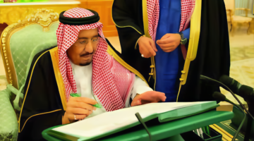 "الموارد البشرية" توضح حقيقة أخبار عودة منحة بدل غلاء المعيشة للمواطنين 1446