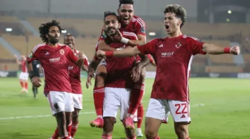 كأس إنتركونتيننتال الأهلي المصري يستعد لخوض مباراته القادمة بنصف نهائي البطولة