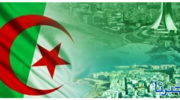 منحة المرأة الماكثة في البيت 2024.. فرصة جديدة لدعم ربات البيوت في الجزائر