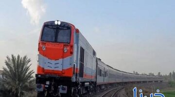 مواعيد القطارات اليوم الخميس 14 نوفمبر 2024 اختر رحلتك الآن