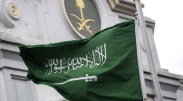 وكالة موديز ترفع تصنيف السعودية الائتماني لمستوى Aa3 ونظرة متفائلة للمستقبل